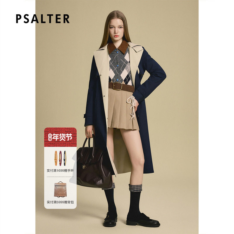 PSALTER诗篇藏蓝双面穿撞色翻驳领通勤休闲风衣外套2025秋