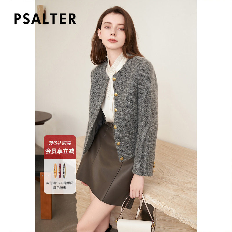 诗篇专选银葱花纱小香风简约圆领复古学院风外套秋款