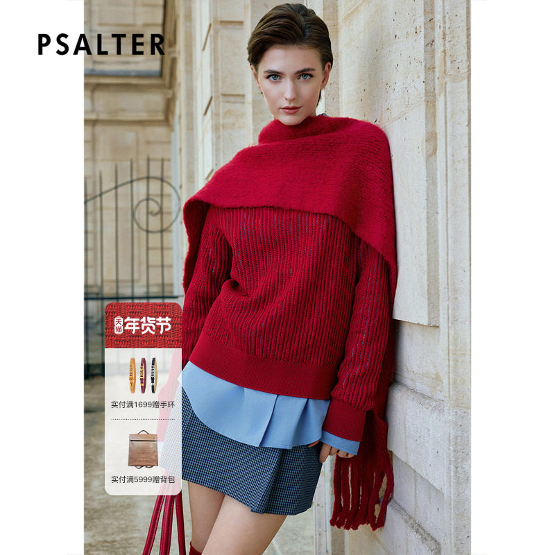 【新年开门红】PSALTER诗篇长绒棉挑孔织法宽松针织衫2025