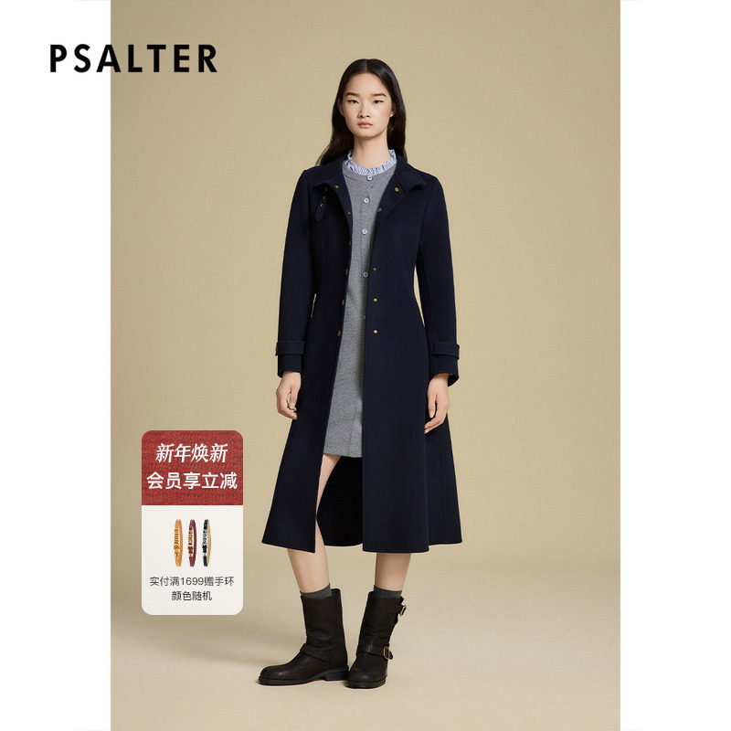诗篇专选双面大衣女长款赫本风羊毛呢子外套2025冬季新款