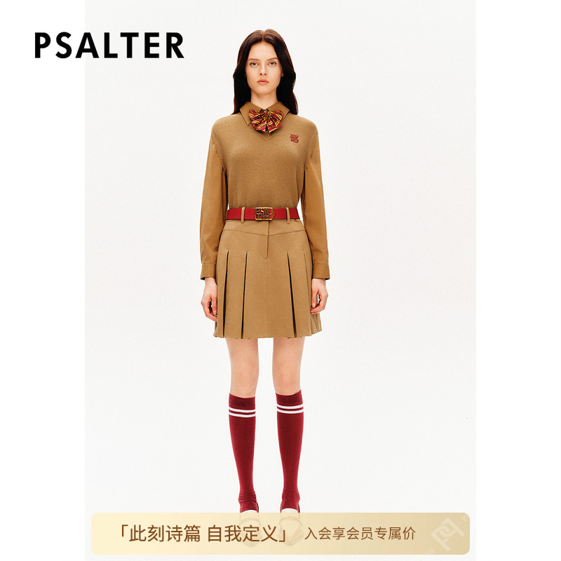 [ѧԺ]PSALTERʫƪë֯1333.35Ԫ