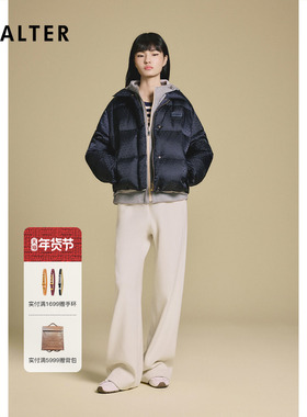 PSALTER诗篇短款定制提花面料立领鹅绒羽绒服2025冬季新款