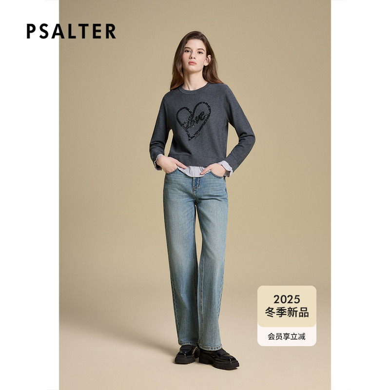 诗篇专选珠片刺绣假两件毛织拼接针织衫女上衣2025冬季新款