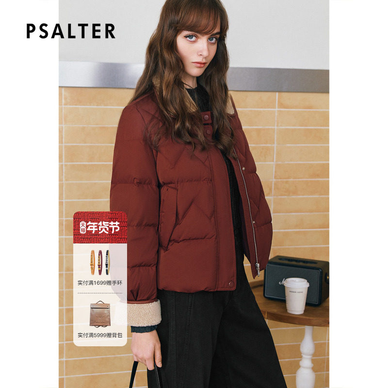 诗篇专选毛绒翻领海浪波纹短款羽绒服女2025冬款