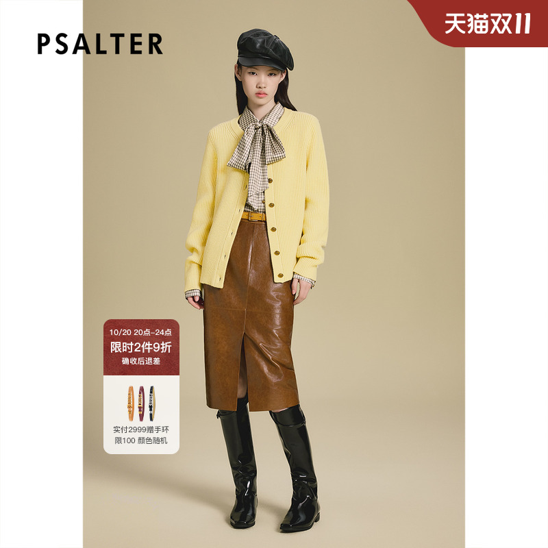 PSALTER诗篇奶油黄百搭宽松羊毛针织开衫上衣女2025秋季新款