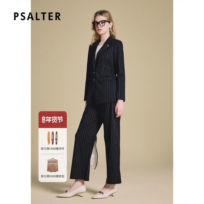 PSALTER诗篇休闲高智感通勤风亚麻细条纹休闲长裤女2025夏
