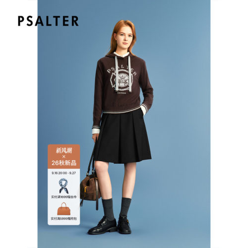 PSALTER诗篇休闲宽松连帽羊绒混纺套头卫衣女2026秋季新款