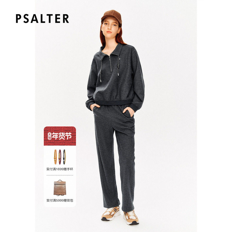 【美丽诺羊毛】PSALTER诗篇学院风强缩呢上衣毛针织衫冬款