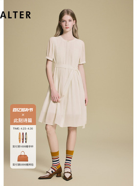 【一秒入夏】诗篇专选学院风风琴褶泡泡袖真丝连衣裙2025夏款