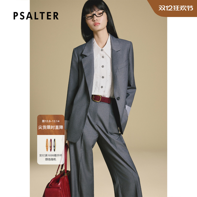 诗篇专选高智感灰色通勤条纹袖口西装外套2025秋季新款