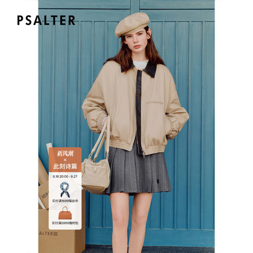 【多元碰撞】PSALTER诗篇油蜡皮撞色领巴恩风鹅绒服2026春季新款