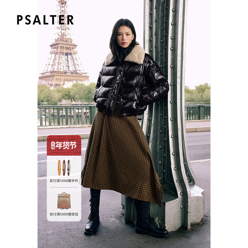 PSALTER诗篇摩登休闲短款可拆毛领亮面羽绒服女2025冬款