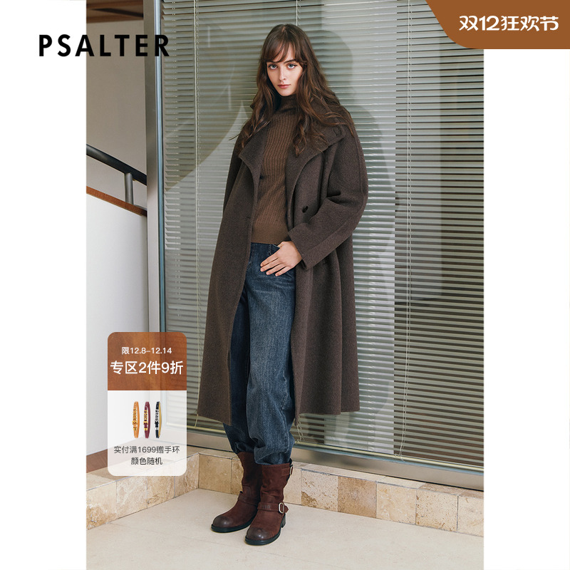 诗篇专选羊毛骆驼绒立领减龄双面呢大衣长款毛呢外套2025冬季新款