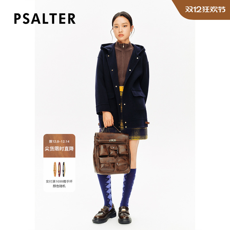 【羊毛混纺】PSALTER诗篇年轻学院感连帽大衣毛呢外套冬款