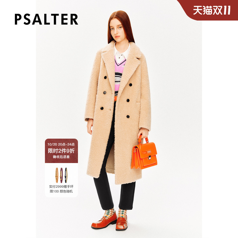 【100%羊毛】PSALTER诗篇复古双排扣颗粒绒羊羔毛大衣冬款