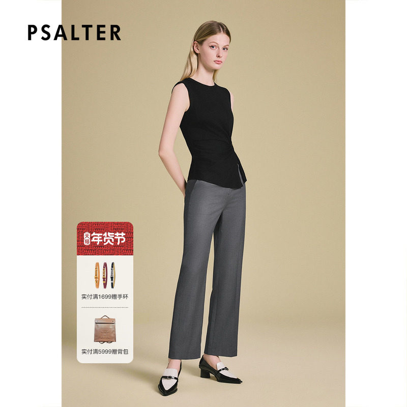 PSALTER诗篇高腰灰色直筒休闲通勤西装休闲烟管裤女2025夏款,女装/女士精品,休闲裤,淘宝优惠券,粉丝福利购,淘宝优惠卷