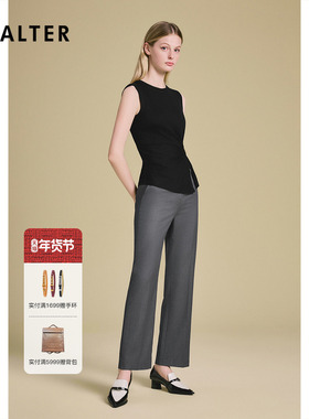PSALTER诗篇高腰灰色直筒休闲通勤西装休闲烟管裤女2025夏季新款