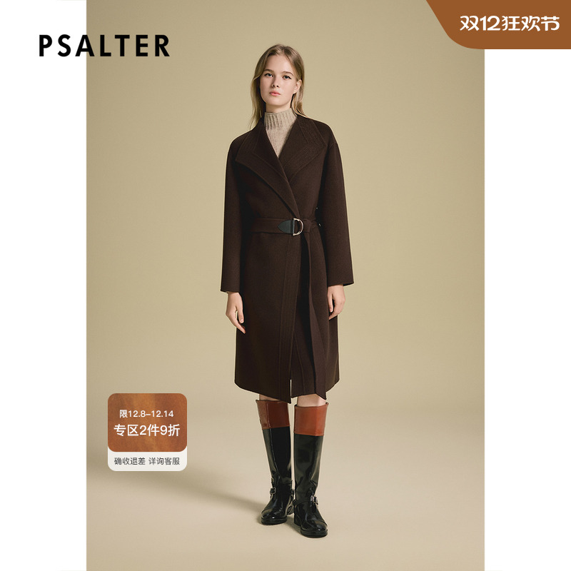 【山羊绒】诗篇专选美拉德三角领修身长款羊绒大衣2025秋季新款