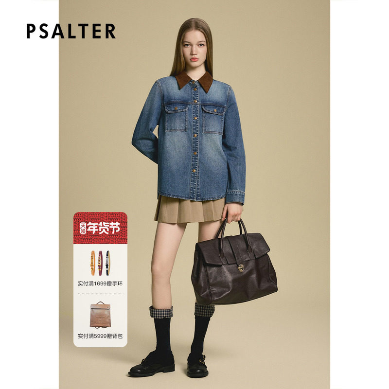 PSALTER诗篇灯芯绒撞色翻领复古丹宁牛仔衬衫2025秋款