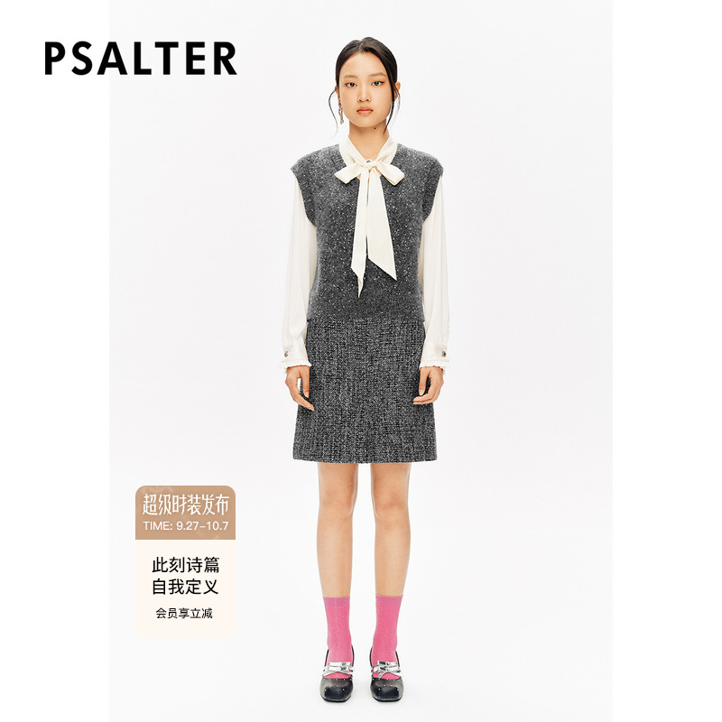 [唯品]【金银丝珠片纱】PSALTER诗篇针织背心粗花呢连衣裙两件套