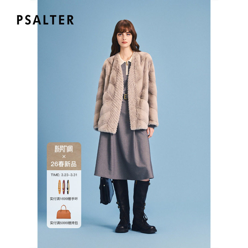 诗篇专选小母貂貂皮大衣女短款v领皮草外套2025冬季款