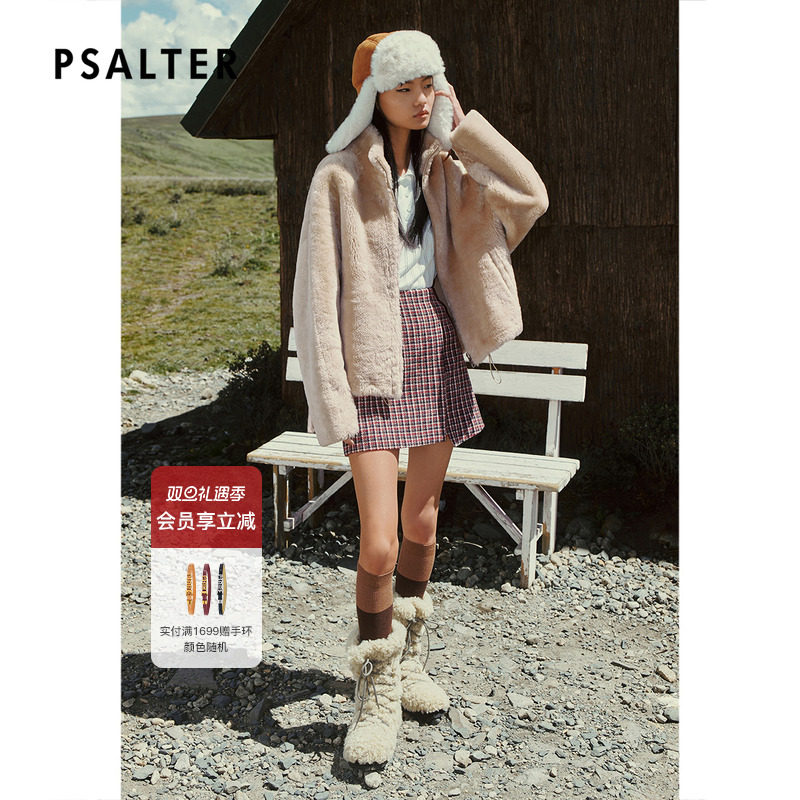 PSALTER诗篇减龄感一字腰包臀半裙半身裙2025冬季新款