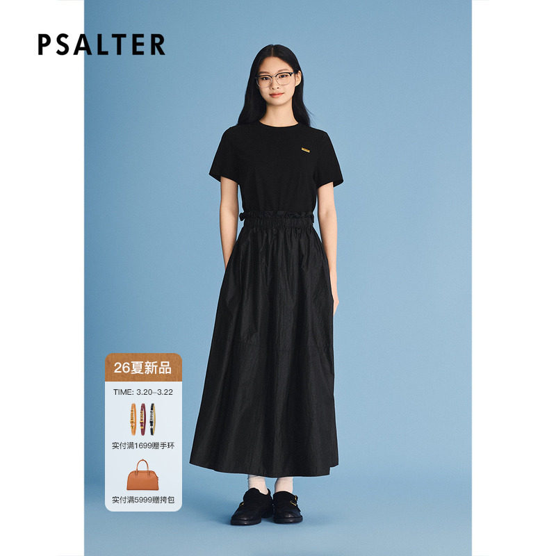 诗篇专选凉感T恤拼接假两件A摆连衣裙2026夏季新款