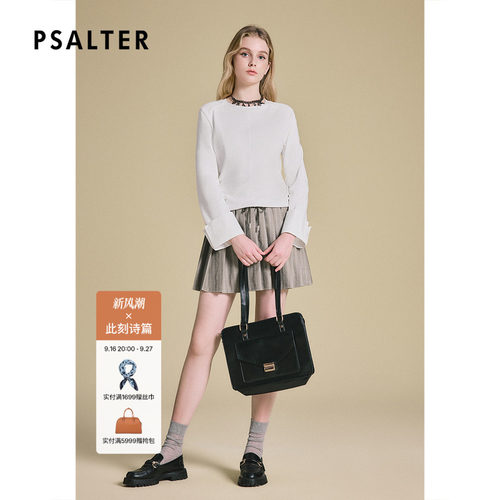 PSALTER诗篇纯色舒适简约百搭休闲长袖圆领套头上衣2025春款