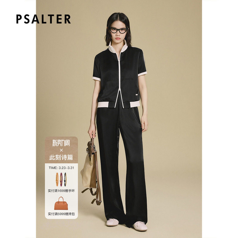 PSALTER诗篇三醋酸混纺立领H型贴袋短外套 2025秋款