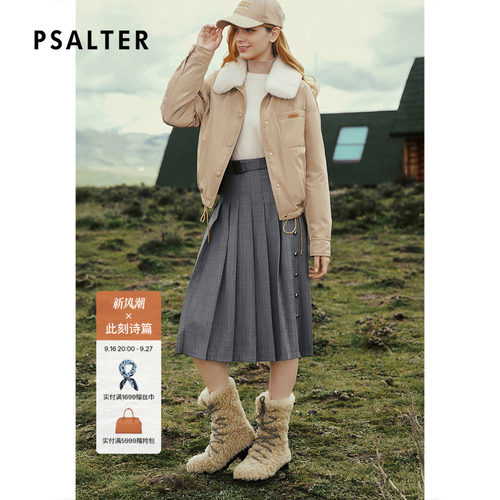 PSALTER诗篇学院风短款水貂毛领鹅绒羽绒服2025冬款