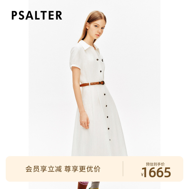 【100%纯棉】PSALTER诗篇全棉微皱肌理提花衬衫裙连衣裙夏