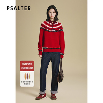 诗篇专选法式费尔岛提花拉链半高领红色针织衫女2025秋冬款