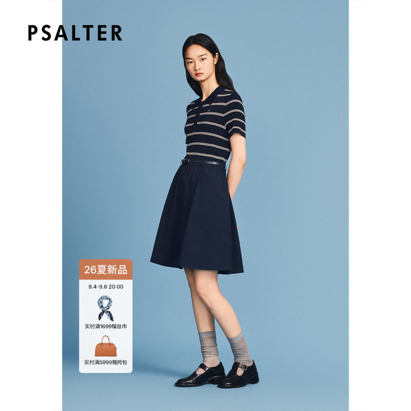 诗篇专选条纹拼接假两件式POLO领学院感连衣裙2026夏季新款图片