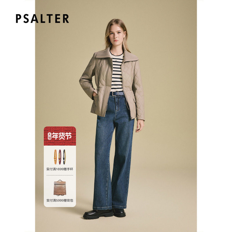 诗篇专选定位绣花绗缝驼绒填充毛织大翻领皮衣外套2025冬款