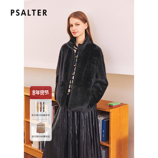 【爆款补单】诗篇专选宽松短款皮毛一体夹克皮草外套2026春季新款