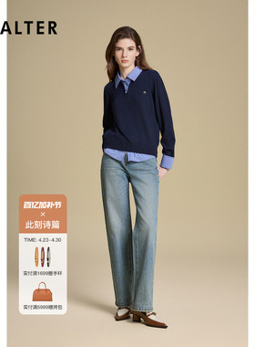 诗篇专选复古格纹学院风减龄假两件衬衫领针织衫女2025款