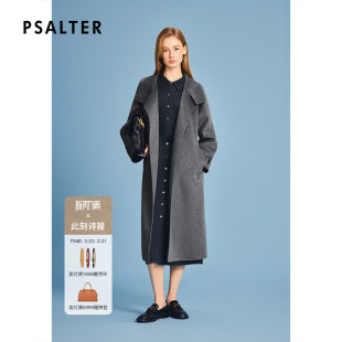 诗篇专选气质长款 立领双面呢羊绒大衣外套女2025冬款