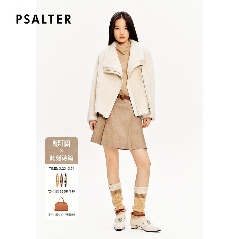 PSALTER诗篇皮毛一体不规则设计大翻领羊毛皮草短外套冬款