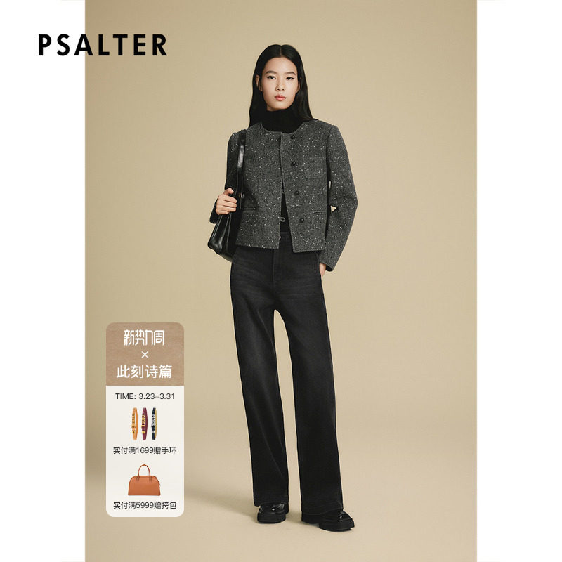 诗篇专选小香风雪花人字纹双面呢圆领短外套2025冬款