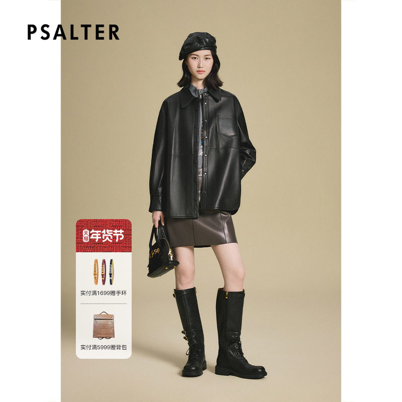 诗篇专选百搭休闲宽松显瘦真皮皮衣衬衫式外套2025秋款