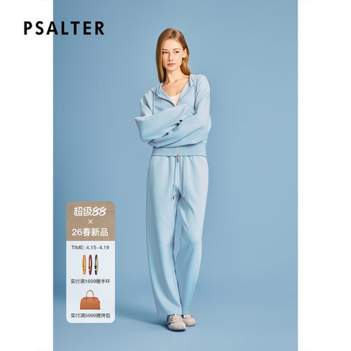 诗篇专选连帽领纯色简约短款拉链开衫卫衣小外套2026春季新款