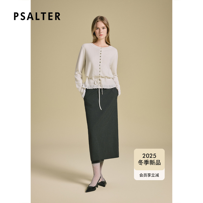 诗篇专选学院风花边拼接抽绳设计感羊毛针织衫女2025冬季新款