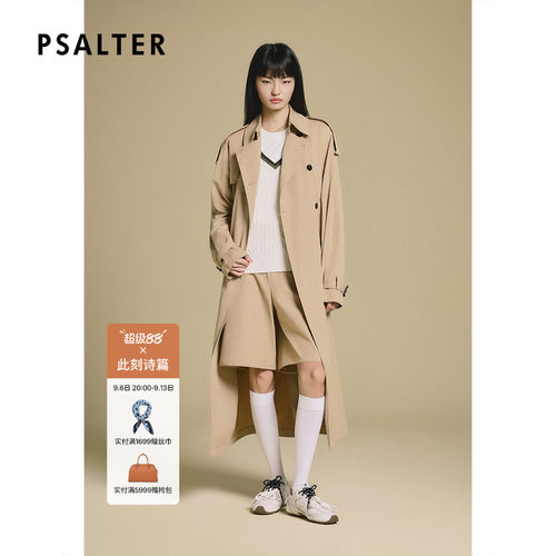PSALTER诗篇复古经典双排扣翻领系带长款风衣外套2025冬款