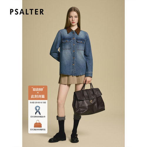 【丹宁牛仔】PSALTER诗篇灯芯绒撞色翻领复古牛仔衬衫上衣z
