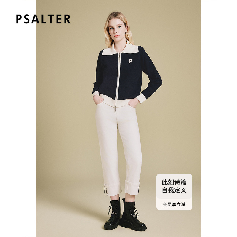 诗篇专选复古学院风撞色海军领上下拉链毛针织衫外套2025春新款