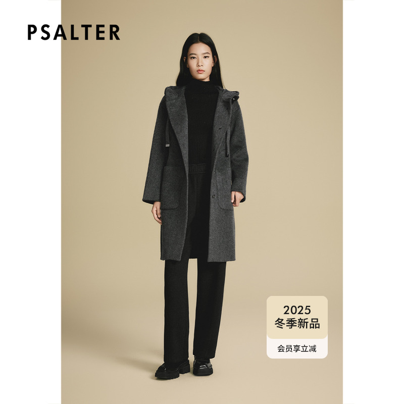 诗篇专选格雷系学院风可拆卸式内胆羽绒大衣2025冬季新款