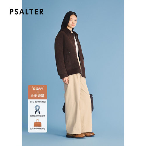 PSALTER诗篇复古夹克工装风羊毛领宽松微廓形短外套2026春季新款