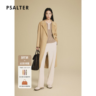 无扣系带浴袍羊绒大衣外套2025冬款 诗篇专选 阿拉善山羊绒