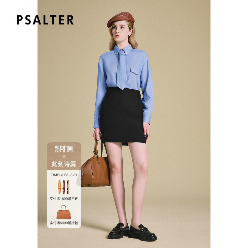 PSALTER诗篇透气亚麻领带通勤显瘦修身衬衫2025春款