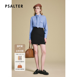 2025春款 PSALTER诗篇透气亚麻领带通勤显瘦修身 衬衫
